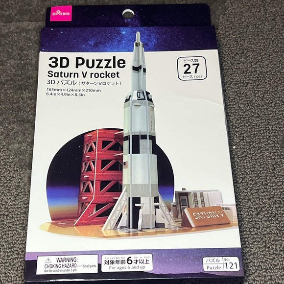 Daiso | Toys | 3d Puzzle Saturn V Rocket Paper Styrofoam Space Travel ...
